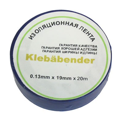 Изолента ПВХ синяя "Klebebander" 15*20 XST2508 - фото 990569