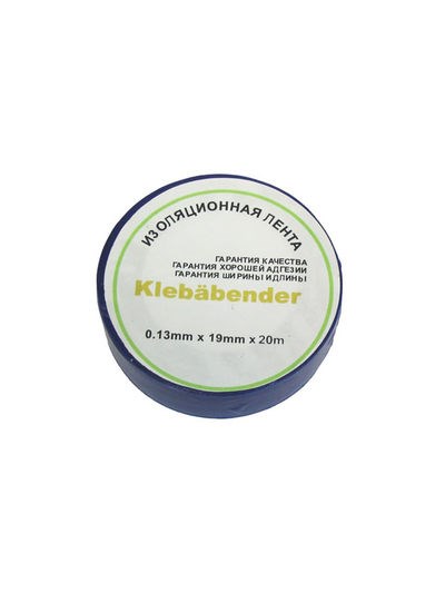 Изолента ПВХ синяя "Klebebander" 19*10 XST44390 - фото 990570