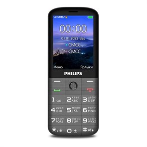 {{productViewItem.photos[photoViewList.activeNavIndex].Alt || productViewItem.photos[photoViewList.activeNavIndex].Description || 'Мобильный телефон PHILIPS E227 Xenium d.gry'}}