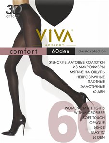 Колготки Viva Comfort 60 den Колготки женские (черный)