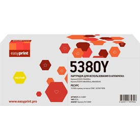 Тонер-картридж EasyPrint LK-5380Y (TK-5380Y) жел. для Kyocera PA4000/MA4000 2081052