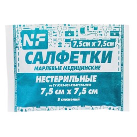 Салфетка н/стер 7,5х7,5см 8сл 17нит 100шт/уп Ньюфарм ШК32283 1072284