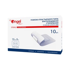 Повязка раневые бактерицидные 10x9  10шт/уп Angel 1570915