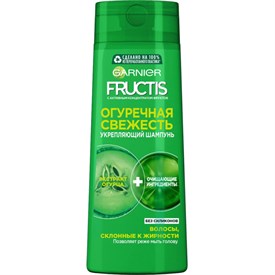 {{productViewItem.photos[photoViewList.activeNavIndex].Alt || productViewItem.photos[photoViewList.activeNavIndex].Description || 'Шампунь Garnier Fructis Укреп д/волос Огур Свеж, д/волос, скл к жир, 400 мл'}}