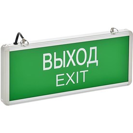 Светильник светод. ССА 1001 ВЫХОД-EXIT 3Вт авар. IEK LSSA0-1001-003-K03 2082460