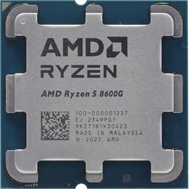 Процессор AMD RYZEN 5 8600G OEM SAM5(100-000001237) 2076560