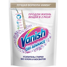 {{productViewItem.photos[photoViewList.activeNavIndex].Alt || productViewItem.photos[photoViewList.activeNavIndex].Description || 'Пятновыводитель VANISH Oxi Advance Мультисила для бел/тканей  400г порошок'}}