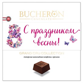 {{productViewItem.photos[photoViewList.activeNavIndex].Alt || productViewItem.photos[photoViewList.activeNavIndex].Description || 'Конфеты BUCHERON GRAND CRU COLLECTION шоколадные  с орехами 180г'}}