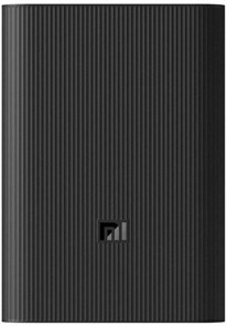 {{productViewItem.photos[photoViewList.activeNavIndex].Alt || productViewItem.photos[photoViewList.activeNavIndex].Description || 'Мобильный аккумулятор Xiaomi Mi Power Bank 3  Ultra Compact'}}