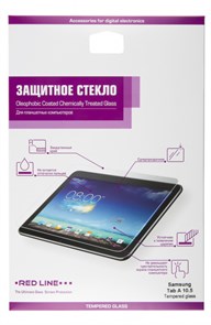 {{productViewItem.photos[photoViewList.activeNavIndex].Alt || productViewItem.photos[photoViewList.activeNavIndex].Description || 'Защитное стекло для экрана прозрачная Redline для Samsung Galaxy Tab A 10.5&quot; 1шт. (УТ000016496)'}}