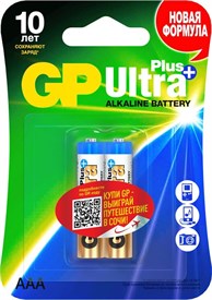 {{productViewItem.photos[photoViewList.activeNavIndex].Alt || productViewItem.photos[photoViewList.activeNavIndex].Description || 'Батарея GP Ultra Plus Alkaline 24AUP LR03'}}