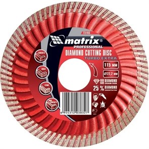 Диск алмазный, отрезной Turbo Extra, 230 х 22.2 мм, сухая резка Matrix Professional XW73198