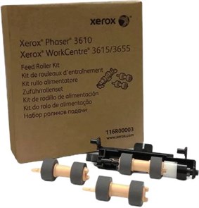 Комплект роликов Xerox  116R00003