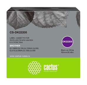 Картридж ленточный Cactus CS-DK22205