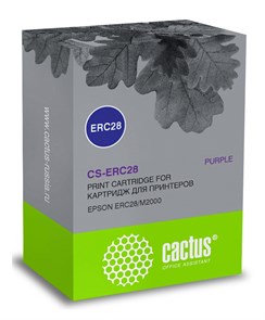 Картридж матричный Cactus CS-ERC28