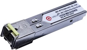 Модуль оптический QTech  QSC-SFP20GEW-5531-SC-DDM XM1983960