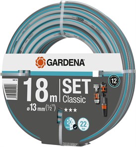 Шланг Gardena Classic XM1687170