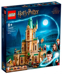 {{productViewItem.photos[photoViewList.activeNavIndex].Alt || productViewItem.photos[photoViewList.activeNavIndex].Description || 'Конструктор Lego Harry Potter Хогвартс: Кабинет Дамблдора'}}