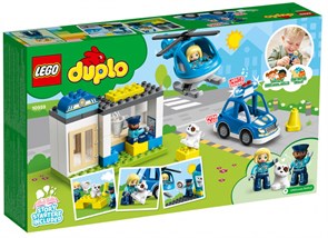 {{productViewItem.photos[photoViewList.activeNavIndex].Alt || productViewItem.photos[photoViewList.activeNavIndex].Description || 'Конструктор Lego Duplo Town Police Station Helicopter'}}