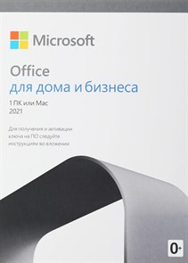 {{productViewItem.photos[photoViewList.activeNavIndex].Alt || productViewItem.photos[photoViewList.activeNavIndex].Description || 'Офисное приложение Microsoft Office Home and Business 2021 Rus POS карта (T5D-03484-PIN)'}}