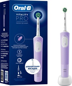 {{productViewItem.photos[photoViewList.activeNavIndex].Alt || productViewItem.photos[photoViewList.activeNavIndex].Description || 'Зубная щетка электрическая Oral-B Vitality Pro D103.413.3'}}