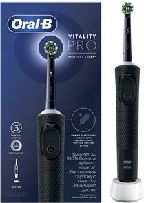 {{productViewItem.photos[photoViewList.activeNavIndex].Alt || productViewItem.photos[photoViewList.activeNavIndex].Description || 'Зубная щетка электрическая Oral-B Vitality Pro D103.413.3'}}