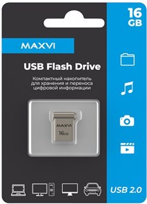 {{productViewItem.photos[photoViewList.activeNavIndex].Alt || productViewItem.photos[photoViewList.activeNavIndex].Description || 'USB флеш накопитель 16 Gb Maxvi MM Metallic silver мини, металл  / FD16GBUSB20C10MM'}}