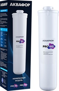 Картридж Аквафор Pro 100 XM1546998