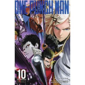 One - Punch Man. Книга 10. XKN1695354