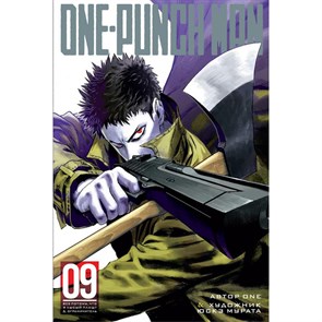 One - Punch Man. Книга 9. XKN1654941