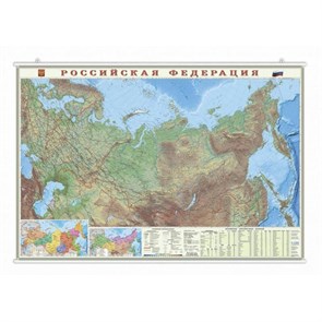 Россия. Физическая. Формат 124 х 80 см. Масштаб 1:67 000 000 на рейках. XKN1887724