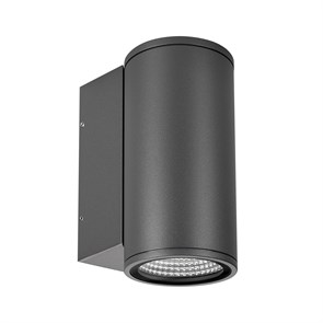 {{productViewItem.photos[photoViewList.activeNavIndex].Alt || productViewItem.photos[photoViewList.activeNavIndex].Description || 'Светильник LGD-FORMA-WALL-R90-12W Warm3000 (GR, 44 deg, 230V) 029976 Arlight Arlight'}}