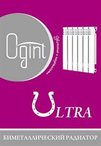 Радиатор биметаллический OGINT Ultra Plus 500/80 ( 9 секц. )OUP500/80/9 117-5977 Ogint Ogint