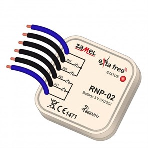 Передатчик встраиваемый управление кнопочным выключателем (4 канала) RNP-02 Zamel Zamel