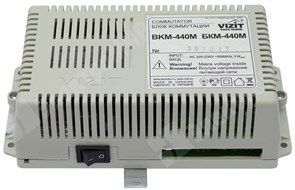 Блок коммутации монитора VIZIT БКМ-440М БКМ-440М Vizit Vizit XRSБКМ-440М