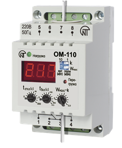 Реле ограничения мощности 0-2 кВт (кВА) тип ОМ-110 ОМ-110 Новатек-Электро Новатек-Электро XRSОМ-110