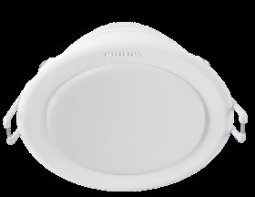 Светильник встр. LED 21Вт 1500Лм 4000К IP20 MESON 175 21W 40K WH recessed 915005749701 Philips Philips XRS915005749701