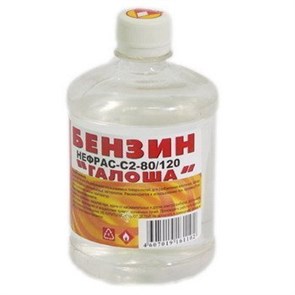 Бензин С2-80/120 "Галоша" 0,5 л Вершина Вершина XRSБензин