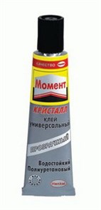 Клей "Момент Кристалл" 125мл туба унив.водост. (ПВХ,пласт.,дерево,метал.,резина,картон,кожа,ткань) 873867 Момент