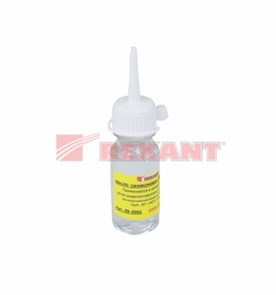 Масло силиконовое ПМС-100 15 мл Rexant 09-3901 REXANT REXANT XRS09-3901