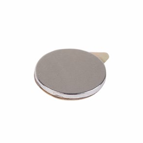 Неодимовый магнит диск 10х1мм с клеем сцепление 0,5 кг (упаковка 20 шт) 72-3111-1 REXANT REXANT