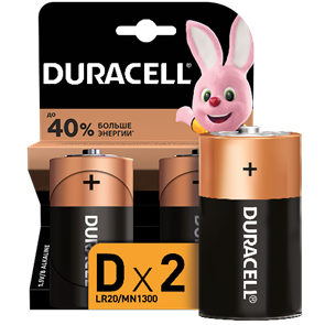 Батарейка алкалиновая D (LR20;R20;HR20) 1,5V (2 шт.) 5005987/5014435 Duracell Duracell