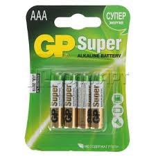 Батарейка алкалиновая AAA (R03;LR03;FR03) 1,5V (4 шт.) 10632 GP Batteries GP Batteries