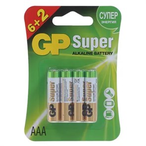 Батарейка алкалиновая AAA (R03;LR03;FR03) 1,5V (8 шт.) 15665 GP Batteries GP Batteries