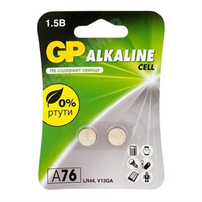 Батарейка алкалиновая LR44 (A76,V13GA) 1,5V (2 шт.) 12289 GP Batteries GP Batteries