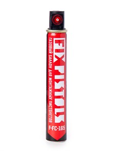 Баллон газовый FixPistols FC165 Red красный клапан 1220371 FixPistols