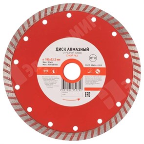 Диск алмазный, турбо, 180х22,2х2,4 мм KR-90-0123 Kranz Kranz