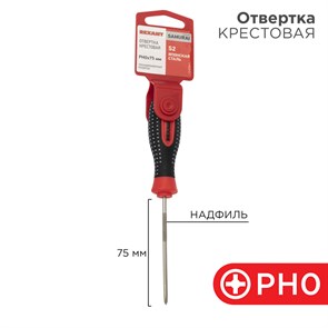 Отвёртка крестовая PH 0*75мм, сталь S2 12-4726-1 REXANT REXANT