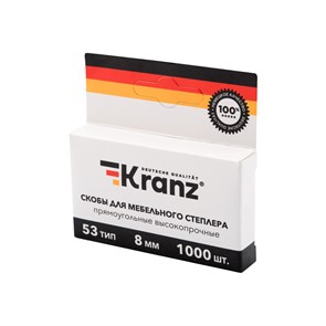 Скобы для мебельного степлера 8 мм, тип 53, 1000 шт. KR-12-5502 Kranz Kranz XRSKR-12-5502