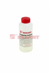 Сплав Жидкое олово 100 мл 09-3495 REXANT REXANT XRS09-3495